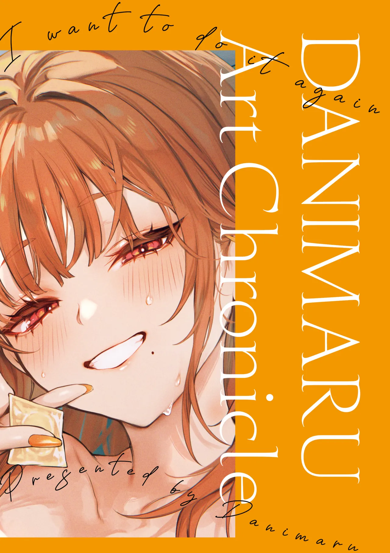 [Danimaru]Mou Ichido, Shitemitai. | 再一次、重溫那份快感。 電子特裝版[Chinese] [Digital] Page 274