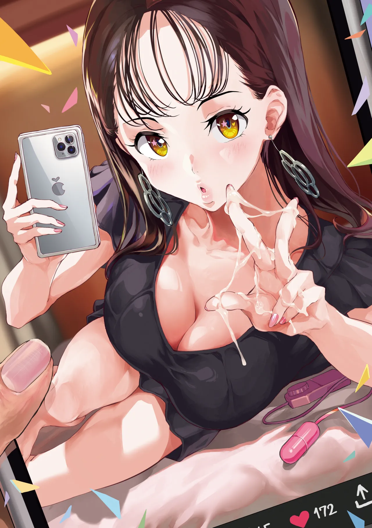 乳柔軟嫩滑、舌吻多滋潤。 Page 12