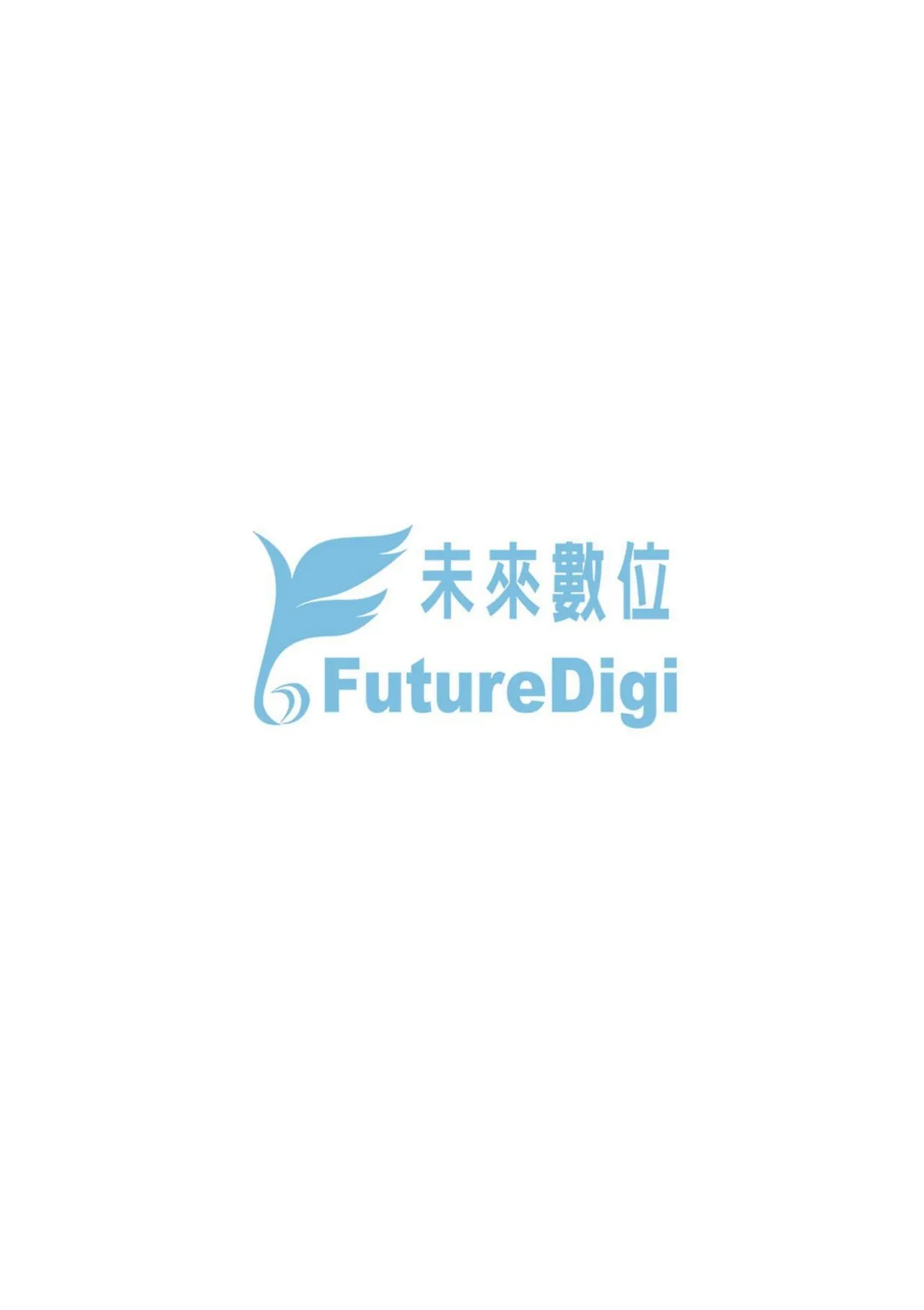 [Koyama Shigeru]Shinro Kibou wa Nikubenki desu. - My Desired Career Path is a Slut. | 職涯規劃是成為肉●器。[Chinese] [Decensored] [Digital] Page 215