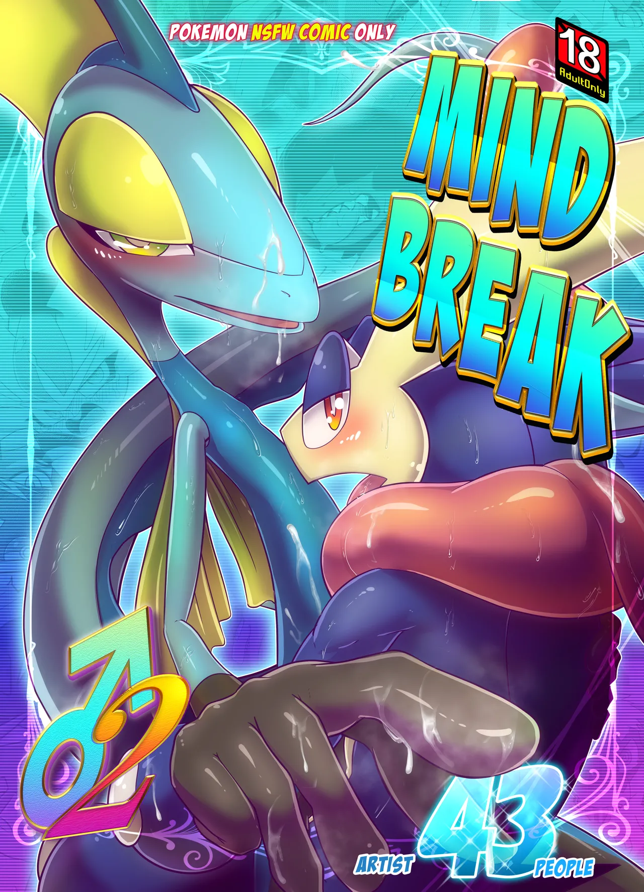 (Kemoket 10) [KAWAZOKO (Various)]MIND BREAK ♂2(Pokémon) [English] [Digital] [HD] Page 1