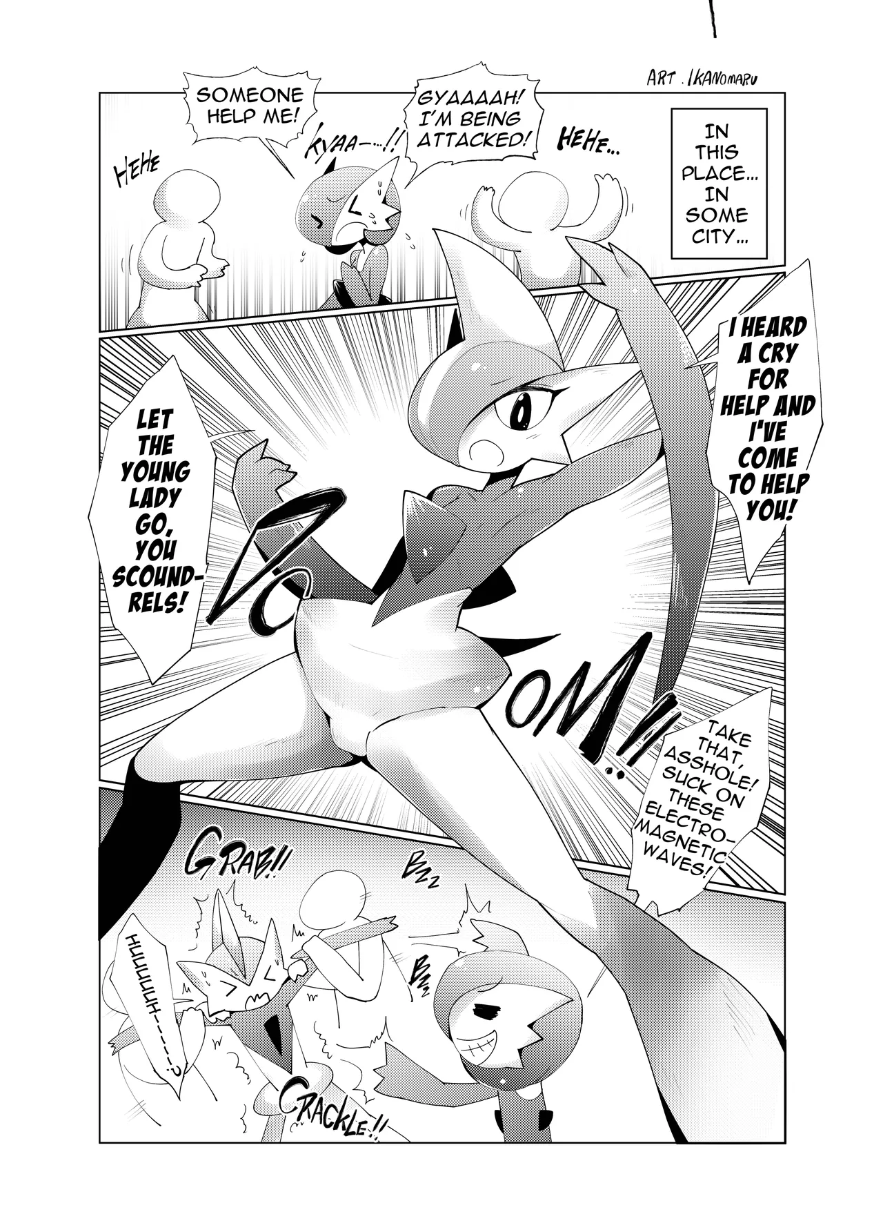 (Kemoket 10) [KAWAZOKO (Various)]MIND BREAK ♂2(Pokémon) [English] [Digital] [HD] Page 107