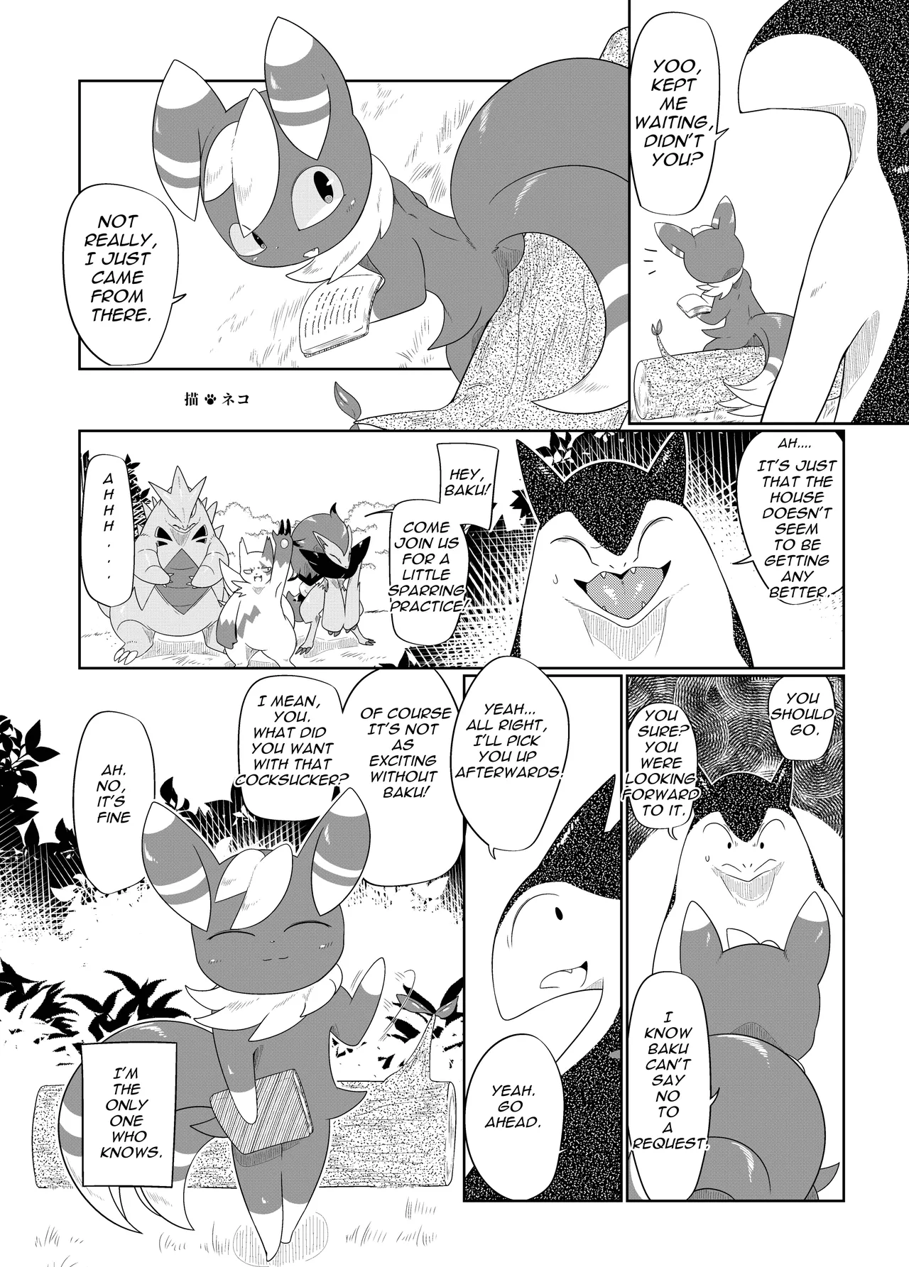 (Kemoket 10) [KAWAZOKO (Various)]MIND BREAK ♂2(Pokémon) [English] [Digital] [HD] Page 189