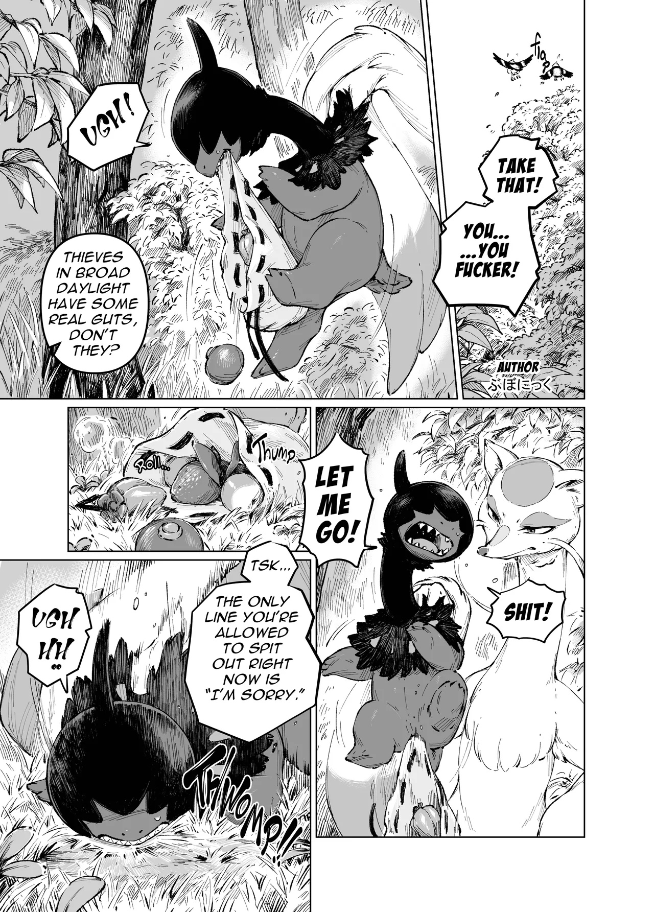 (Kemoket 10) [KAWAZOKO (Various)]MIND BREAK ♂2(Pokémon) [English] [Digital] [HD] Page 61