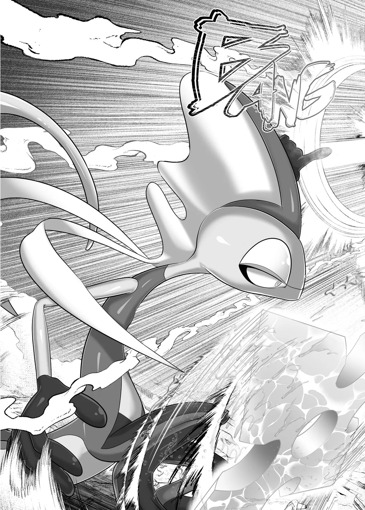(Kemoket 10) [KAWAZOKO (Various)]MIND BREAK ♂2(Pokémon) [English] [Digital] [HD] Page 7