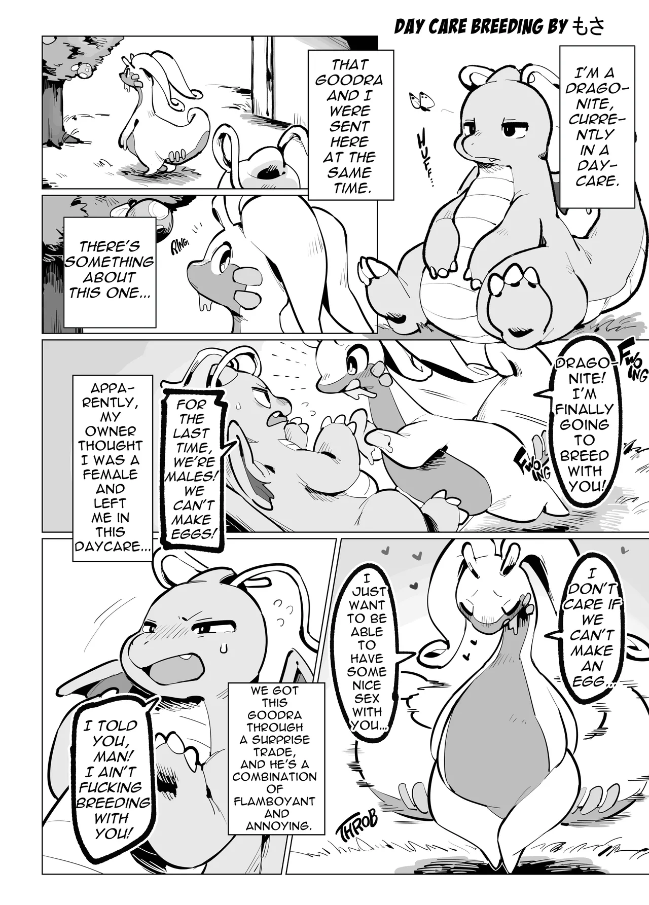 (Kemoket 10) [KAWAZOKO (Various)]MIND BREAK ♂2(Pokémon) [English] [Digital] [HD] Page 70