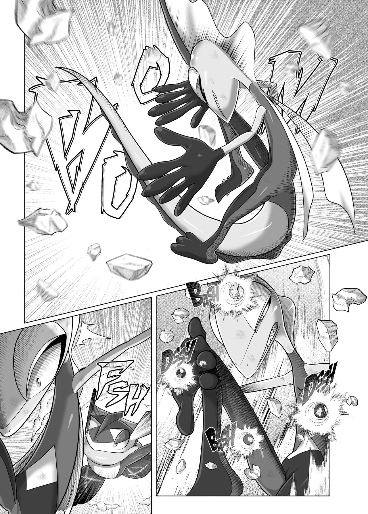 (Kemoket 10) [KAWAZOKO (Various)]MIND BREAK ♂2(Pokémon) [English] [Digital] [HD] Page 9