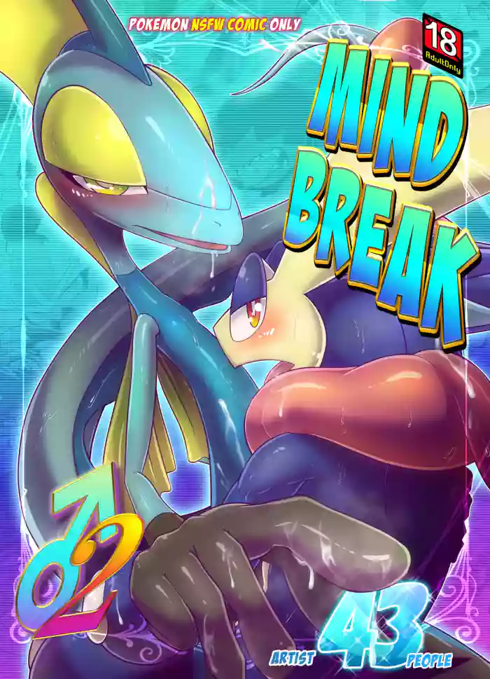(Kemoket 10) [KAWAZOKO (Various)]MIND BREAK ♂2(Pokémon) [English] [Digital] [HD]