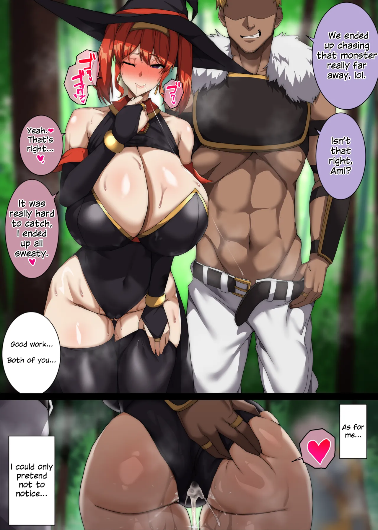 [Doraias Kazuyo]Boku ga Yowakatta Sei de… | Because I Was Weak…[English] Page 10