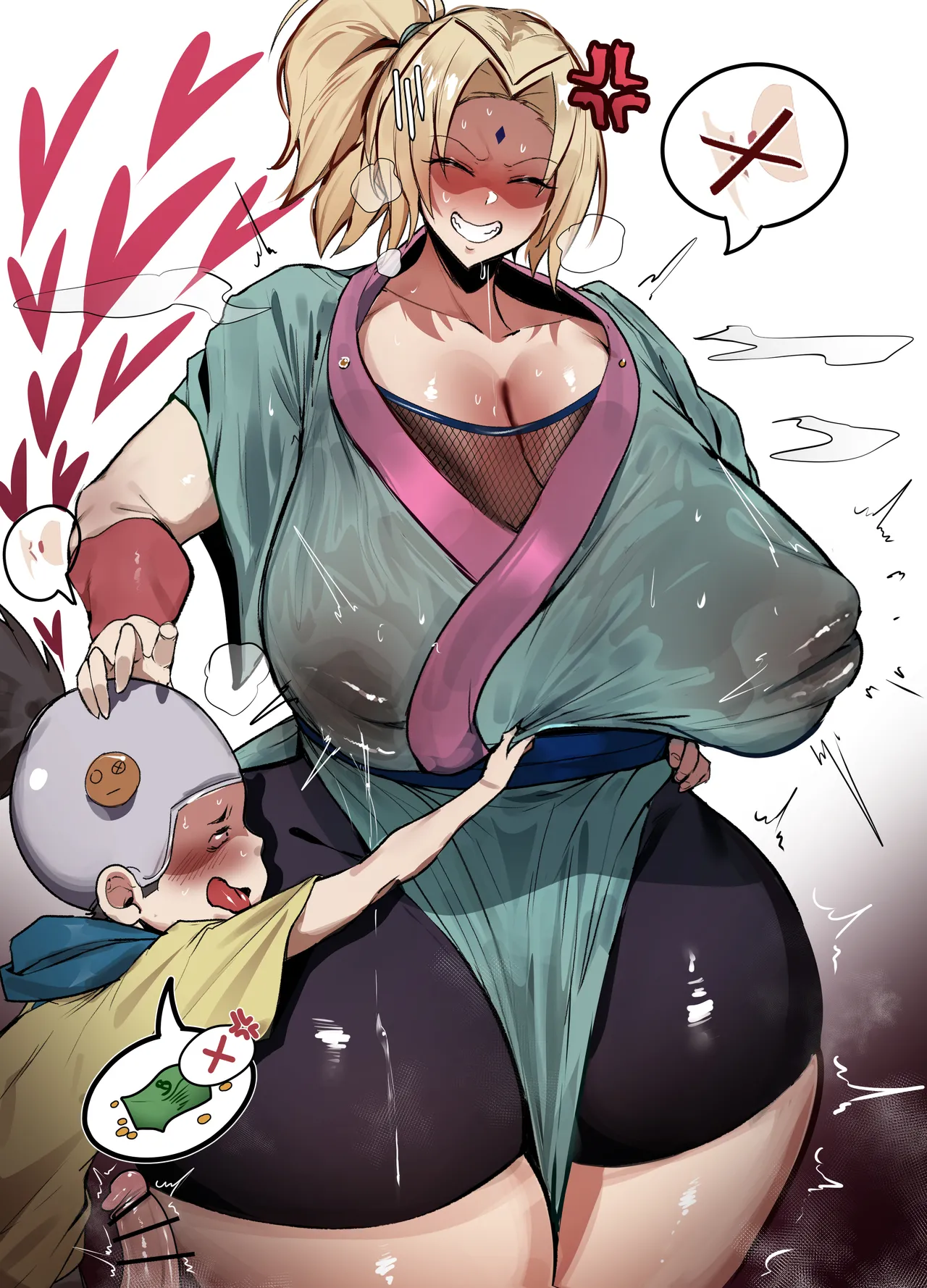 kantan Page 54