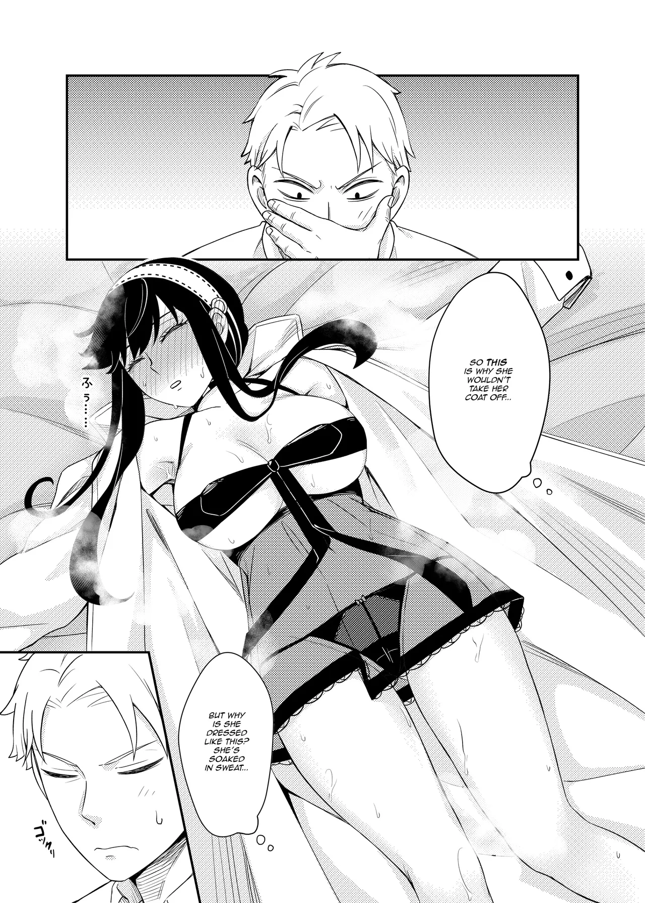 [Neko kuni ou (Mao guo wang)]Sweet Time(SPY x FAMILY) [English] [kireiTL] Page 13