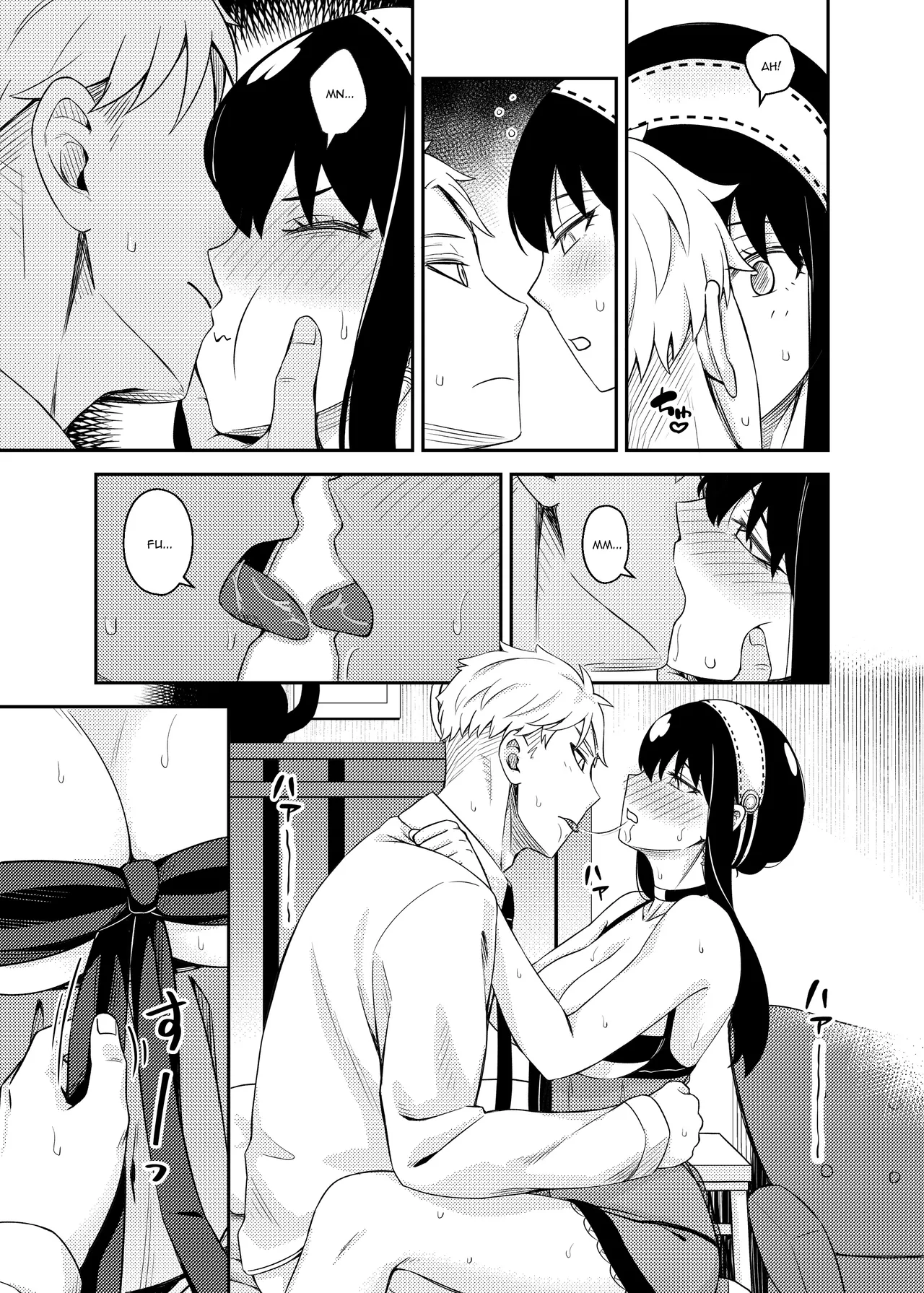 [Neko kuni ou (Mao guo wang)]Sweet Time(SPY x FAMILY) [English] [kireiTL] Page 17