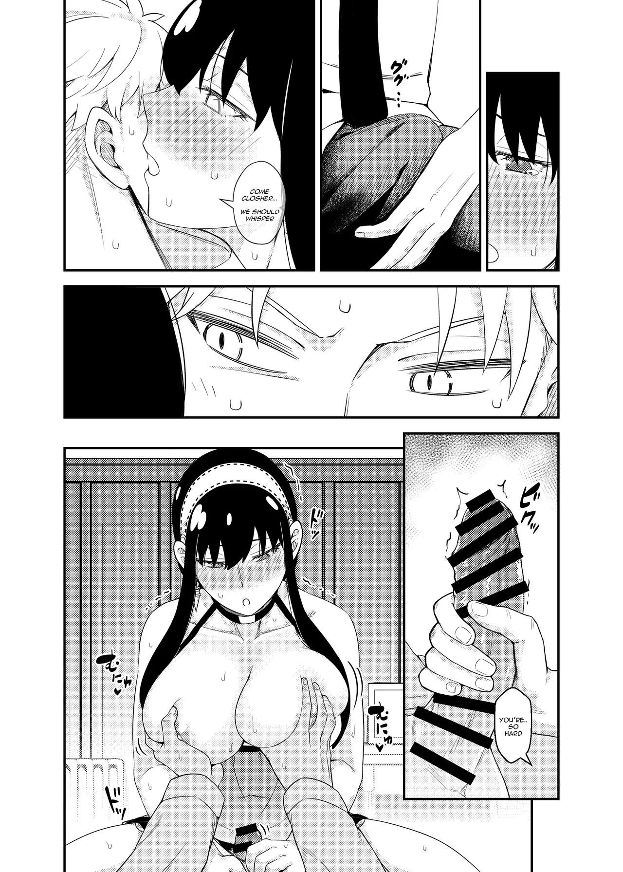 [Neko kuni ou (Mao guo wang)]Sweet Time(SPY x FAMILY) [English] [kireiTL] Page 20