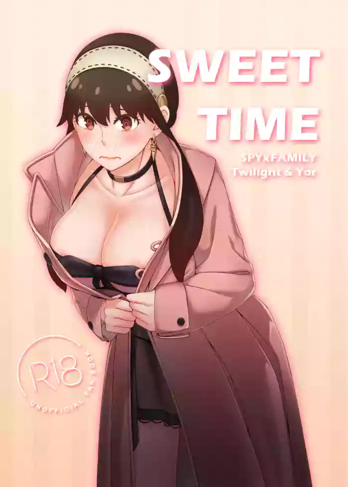 [Neko kuni ou (Mao guo wang)]Sweet Time(SPY x FAMILY) [English] [kireiTL]