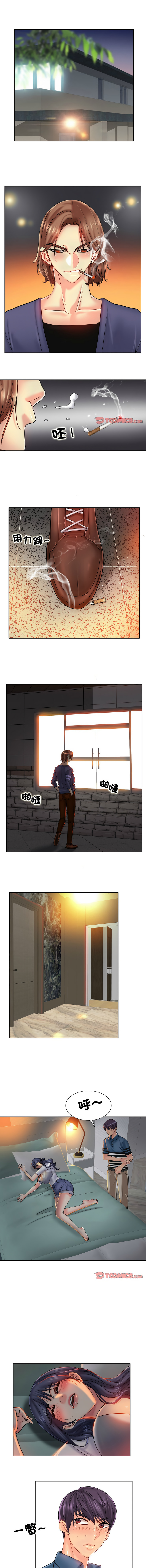 [MONK]一杆进洞 | Hole in One 1-52[End] [Chinese] Page 295