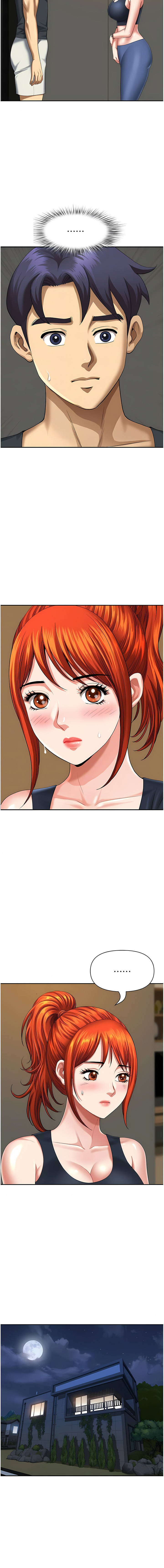 [Zelkova & Black Cat]地方人妻们 | Missy Neighbors 1-40[End] [Chinese] Page 118