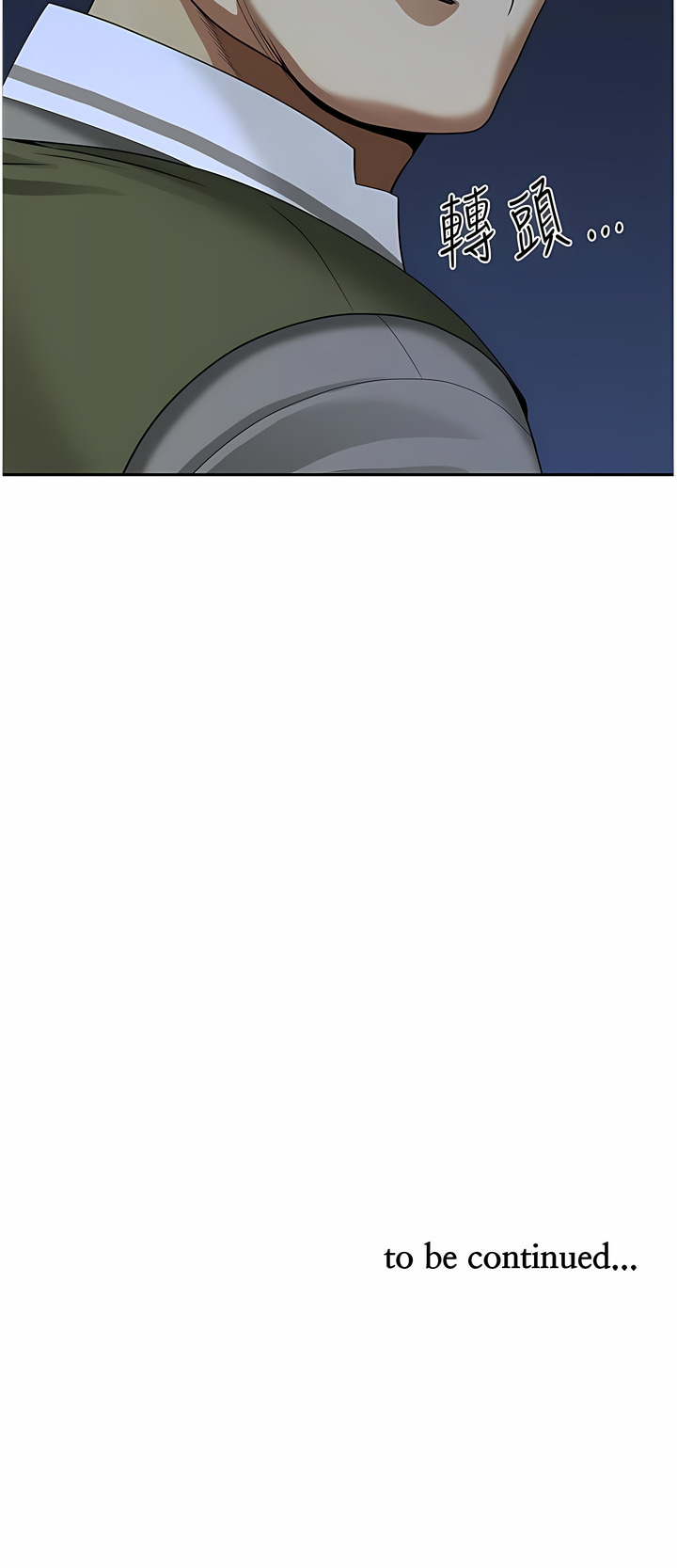 [Zelkova & Black Cat]地方人妻们 | Missy Neighbors 1-40[End] [Chinese] Page 155