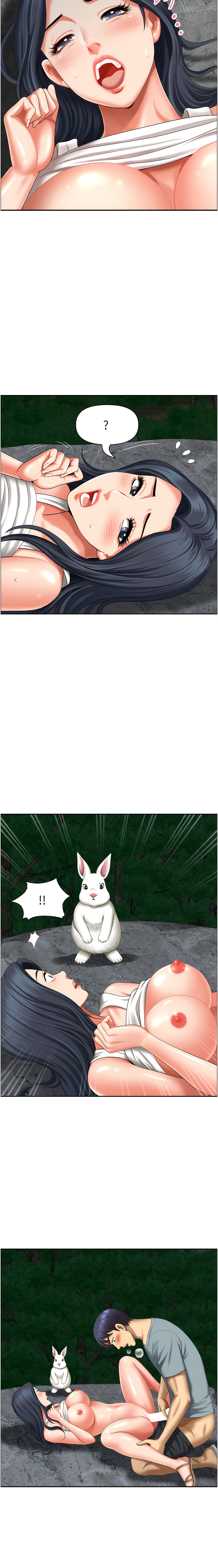 [Zelkova & Black Cat]地方人妻们 | Missy Neighbors 1-40[End] [Chinese] Page 455