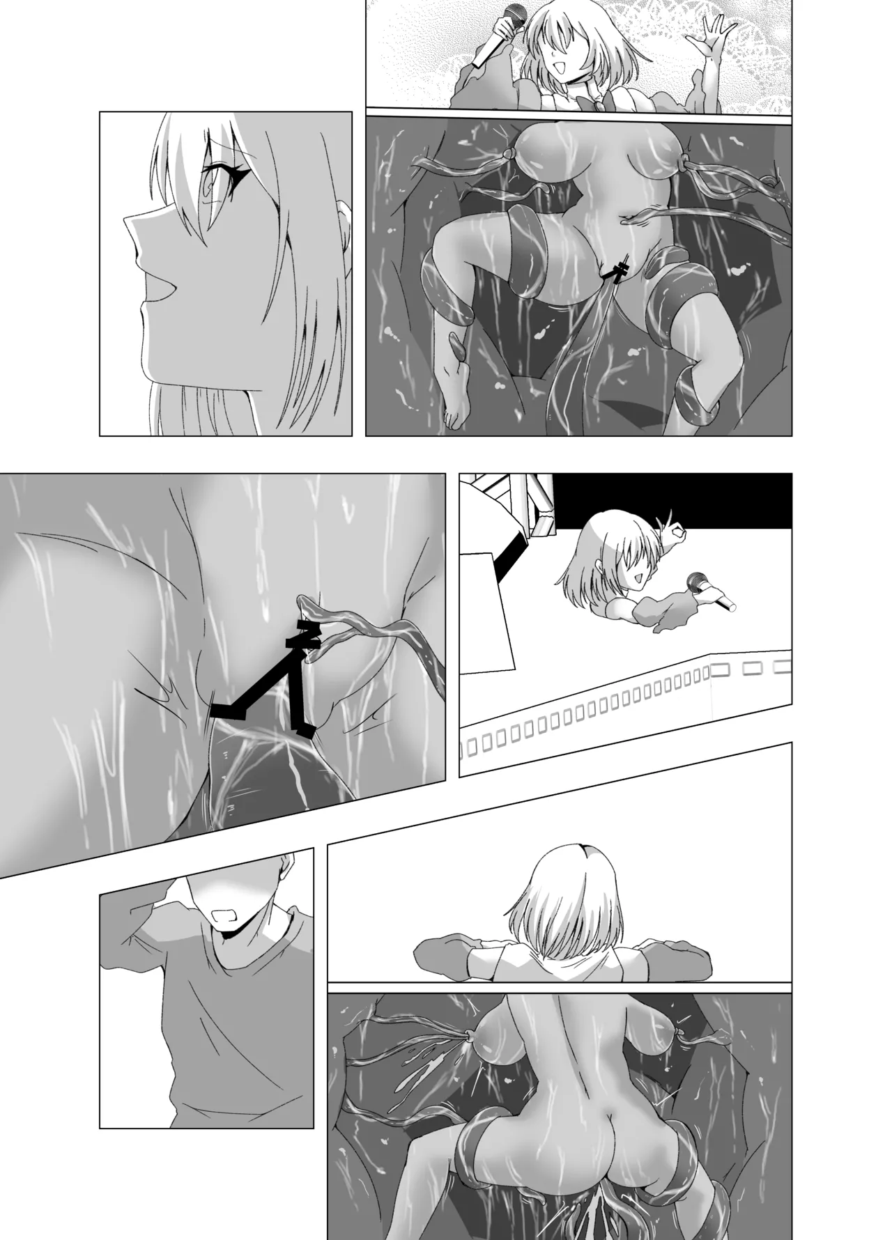 [Poipoi Ramen]Kankaku shadan-kei Idol Page 26