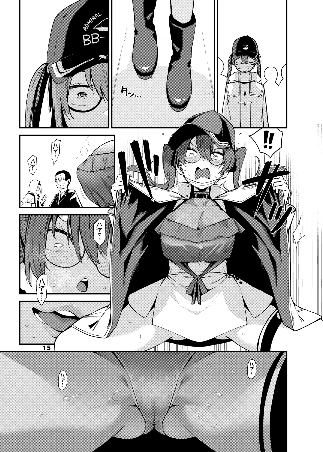 [Service Heaven (Hayashi)]Houshou no Shota Ichimi Mousou Gekijou(Houshou Marine) [Digital] Page 16