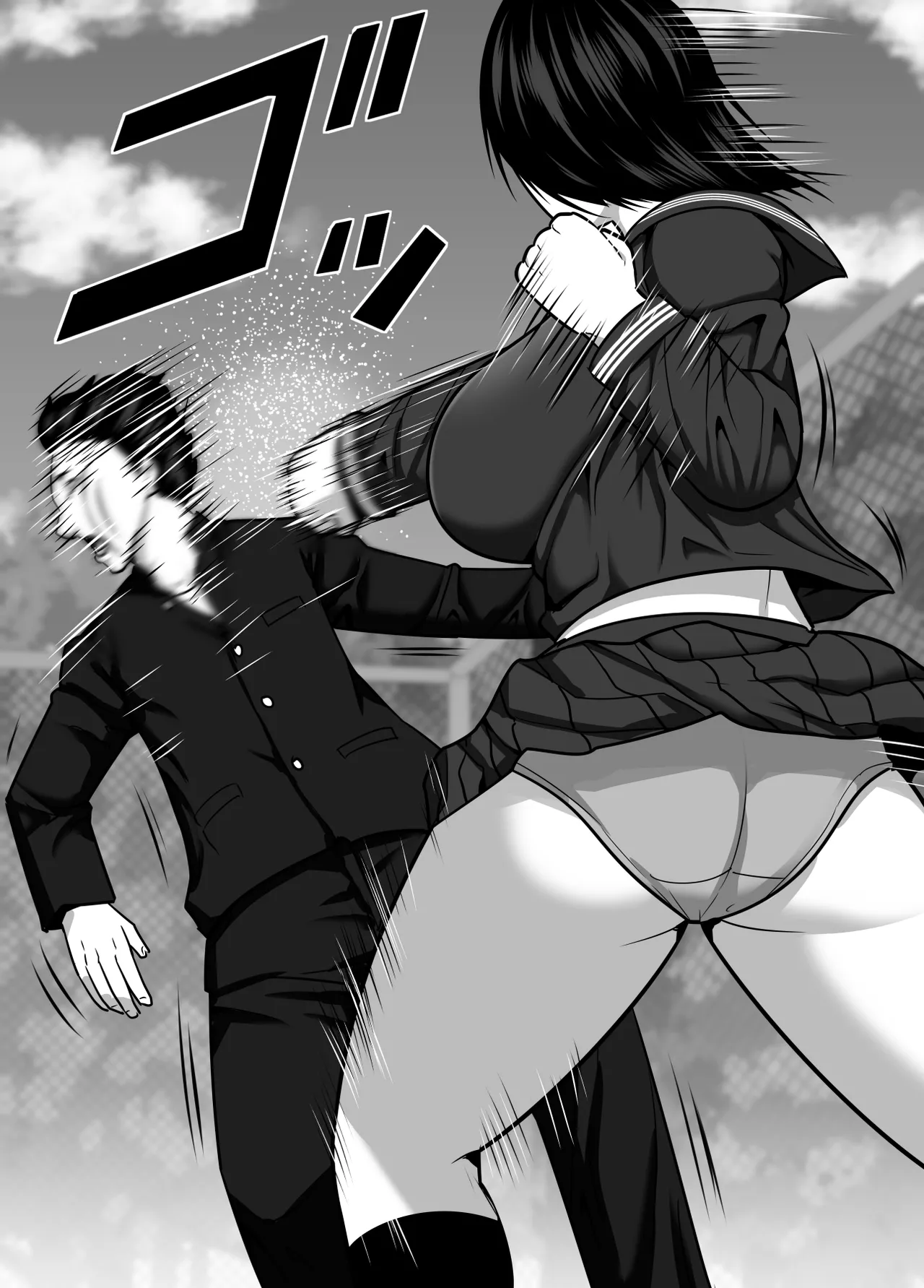 [Asstaro-san (Takasaki Jiro)]Dekakute Kenka mo Tsuyoi Saikyou Onee-chan ga Kogara na Otouto o Dekiai Suru Hanashi Page 3