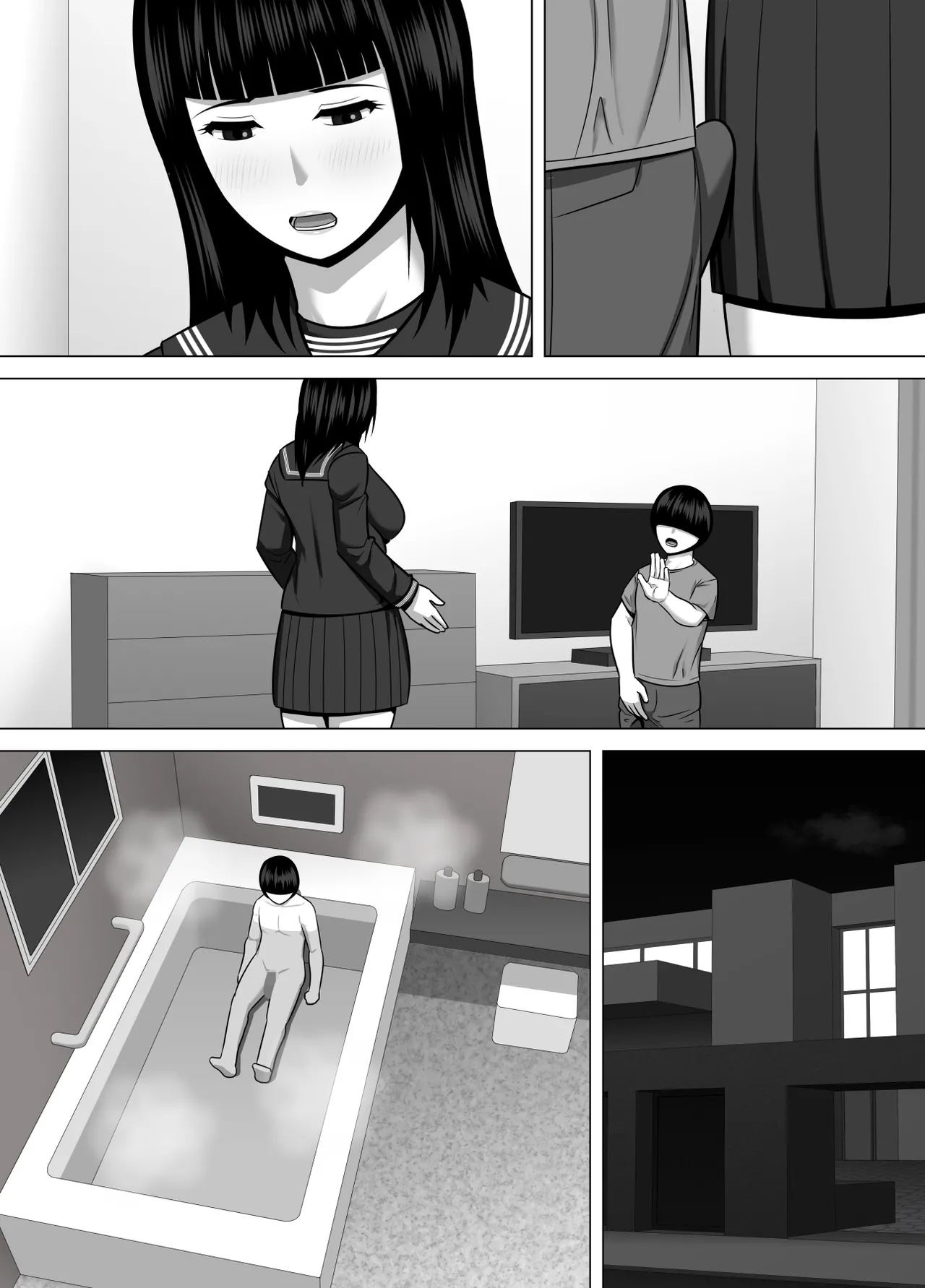 [Asstaro-san (Takasaki Jiro)]Dekakute Kenka mo Tsuyoi Saikyou Onee-chan ga Kogara na Otouto o Dekiai Suru Hanashi Page 42