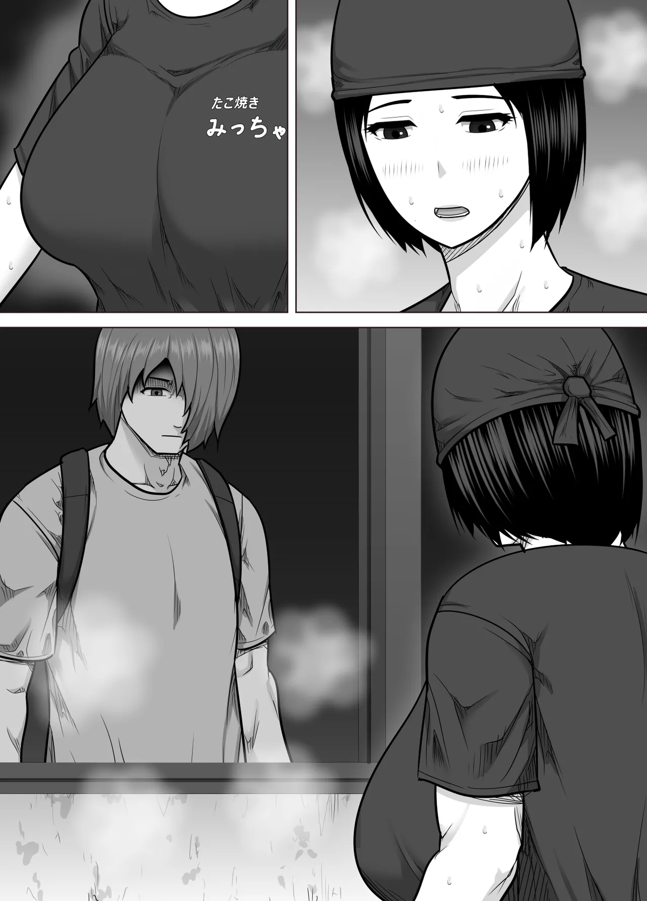 [Asstaro-san (Takasaki Jiro)]Takoyaki-ya no Oba-san (40-sai) ga Jourenkyaku no Danshi Gakusei ni Oppai (Tare-gimi) o Miseta Kekka Page 38