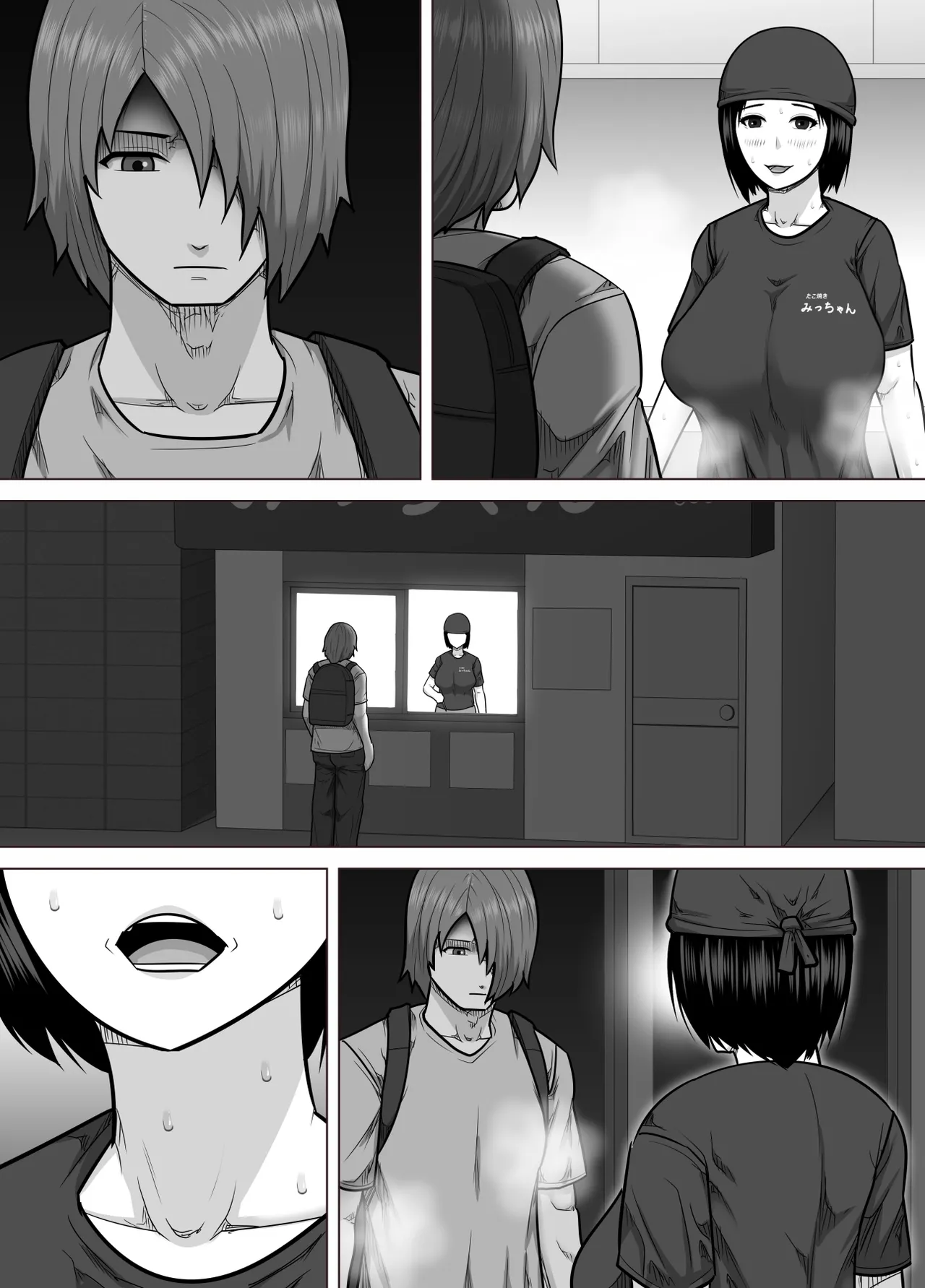[Asstaro-san (Takasaki Jiro)]Takoyaki-ya no Oba-san (40-sai) ga Jourenkyaku no Danshi Gakusei ni Oppai (Tare-gimi) o Miseta Kekka Page 39
