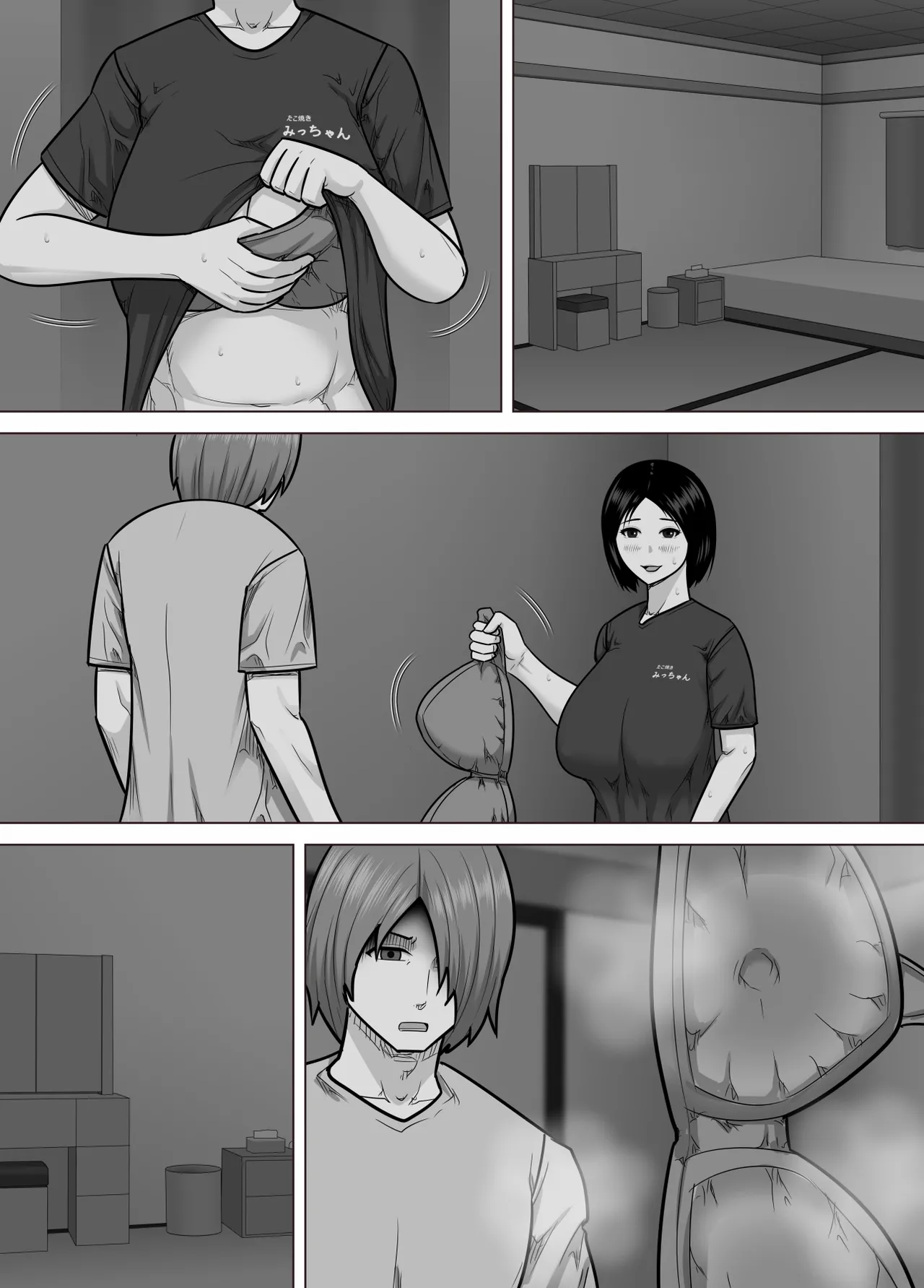 [Asstaro-san (Takasaki Jiro)]Takoyaki-ya no Oba-san (40-sai) ga Jourenkyaku no Danshi Gakusei ni Oppai (Tare-gimi) o Miseta Kekka Page 41