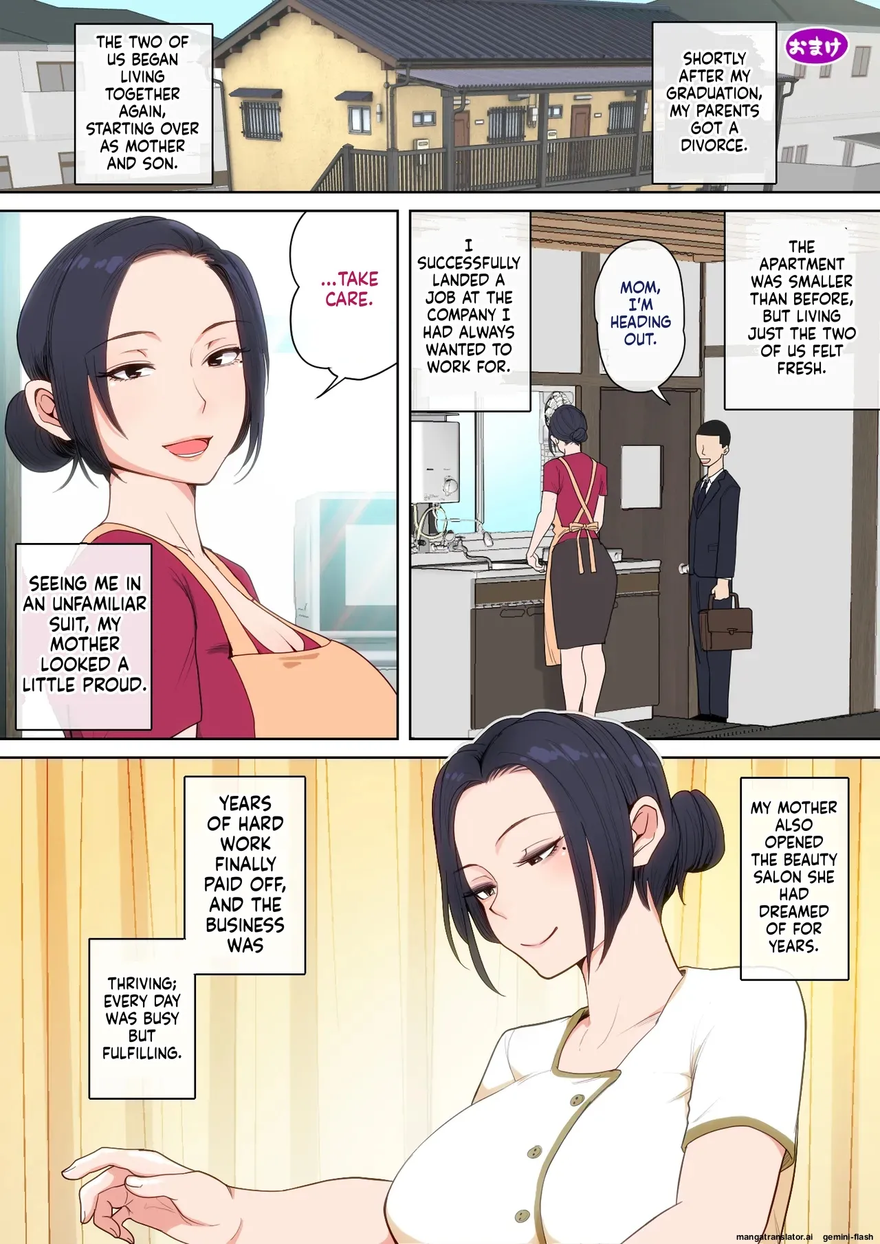 [Natsume Benkei]Practice H with your mom![English MTL] Page 107