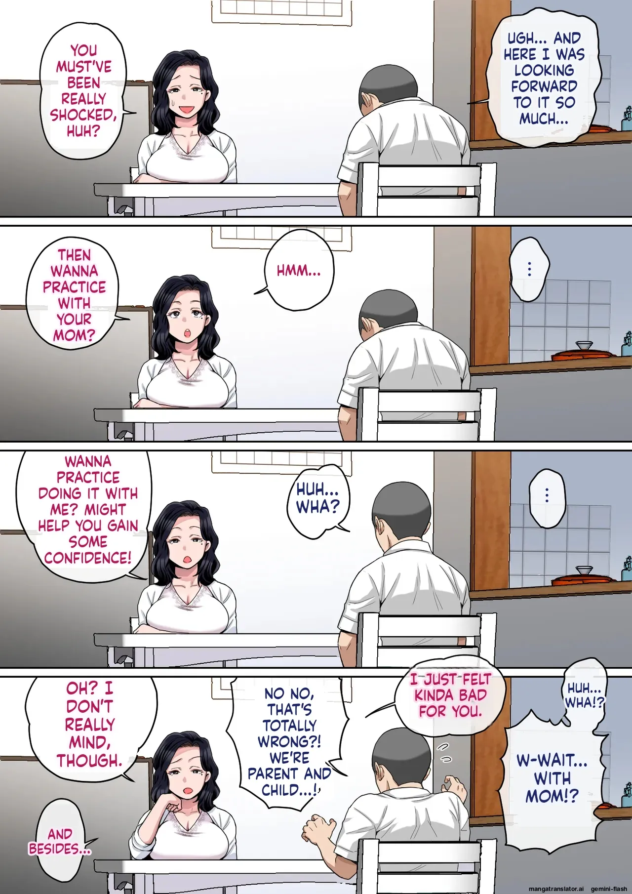 [Natsume Benkei]Practice H with your mom![English MTL] Page 11