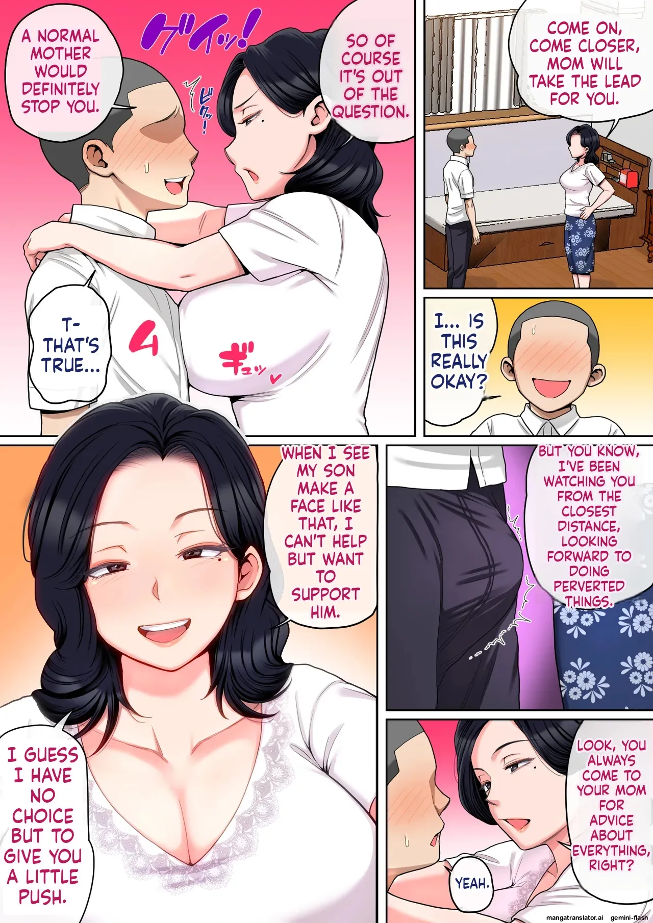 [Natsume Benkei]Practice H with your mom![English MTL] Page 13