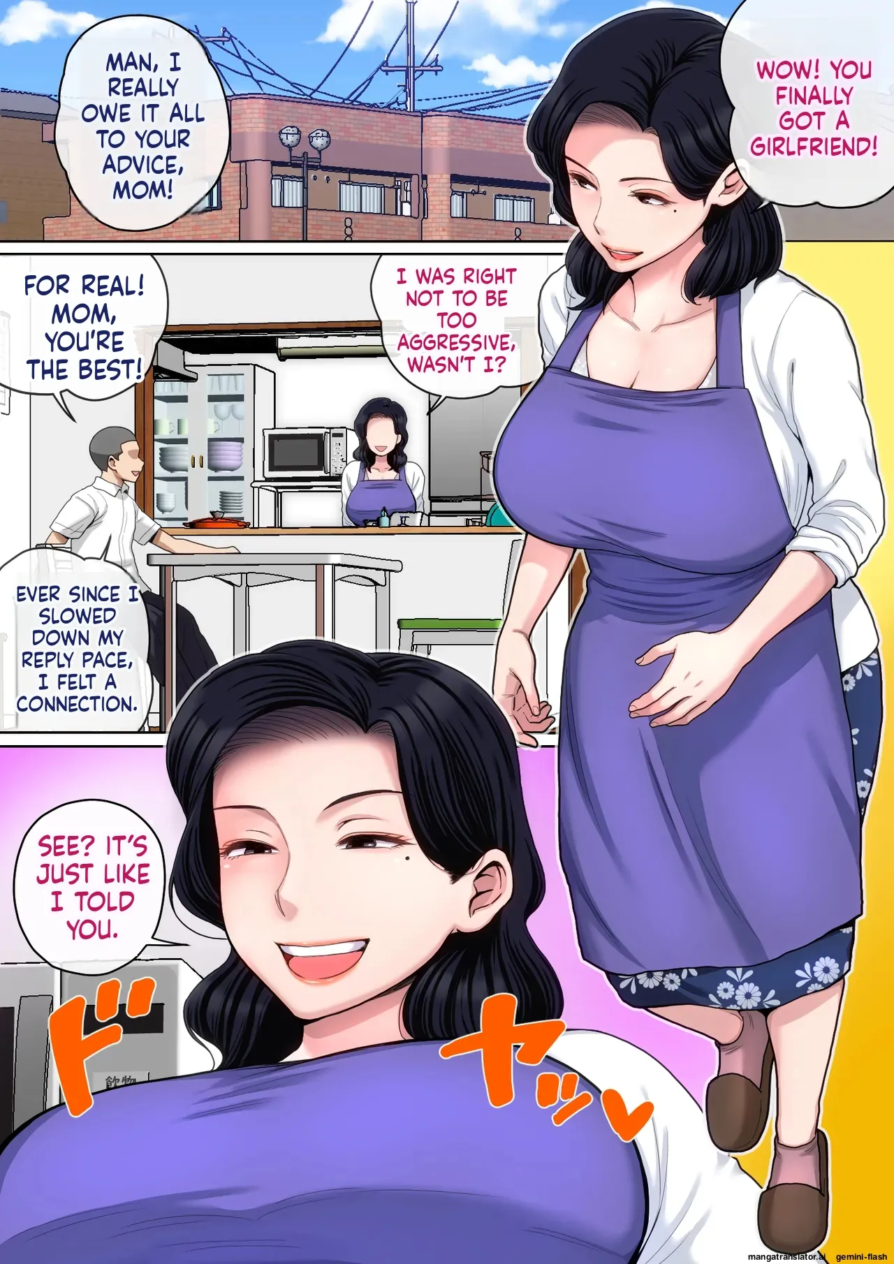 [Natsume Benkei]Practice H with your mom![English MTL] Page 2