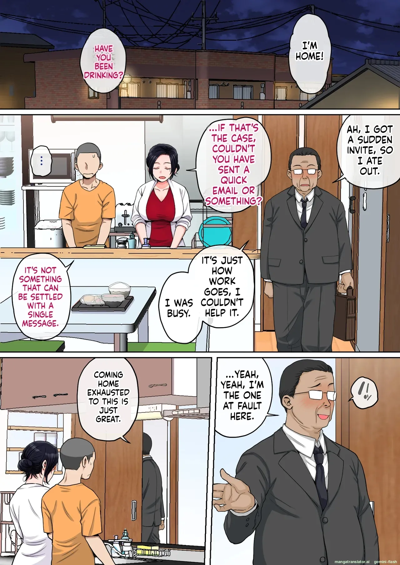[Natsume Benkei]Practice H with your mom![English MTL] Page 72