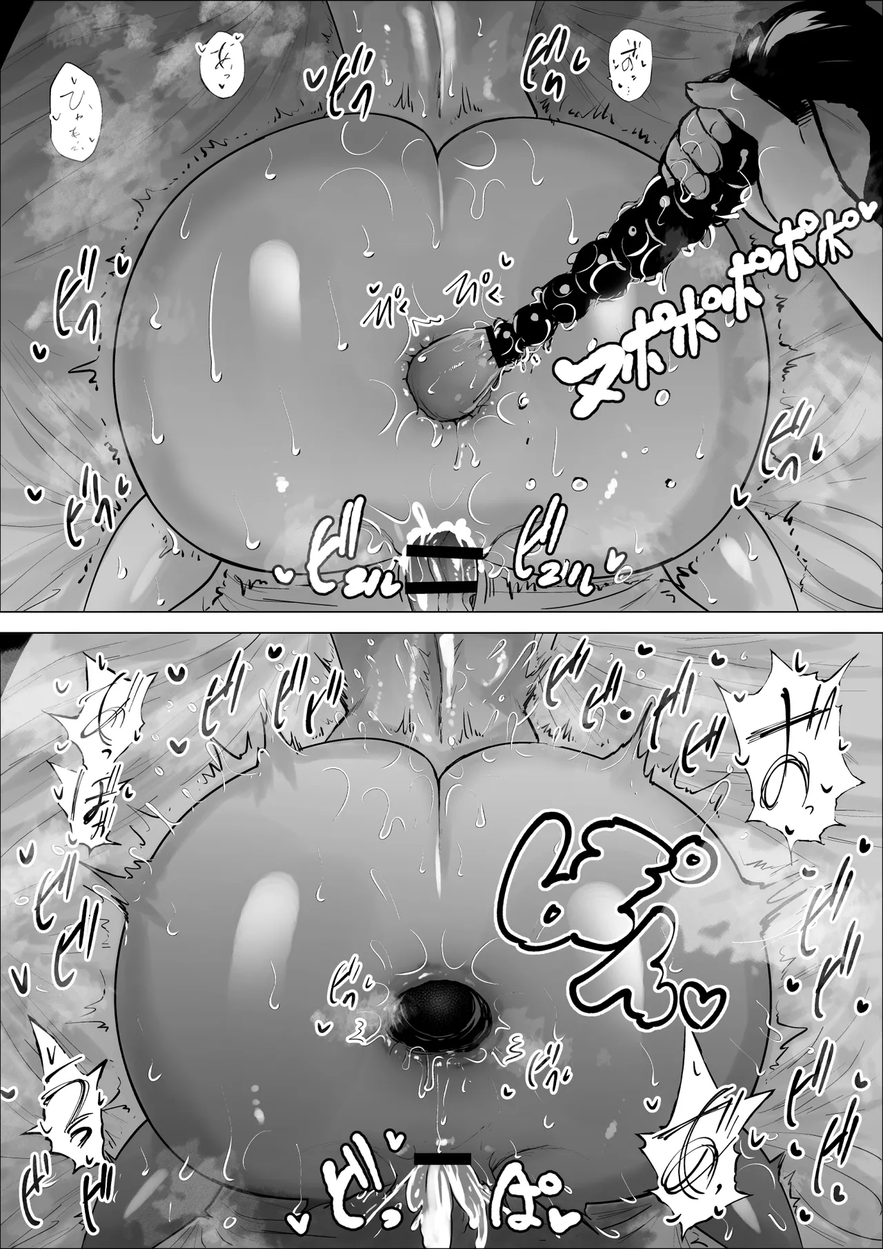 [takaya (Fukuhara Takaya)]Ero Influcencer no Shiri Seijin-san wa Tomodachi no Okaa-san datta Hanashi 2 Page 30