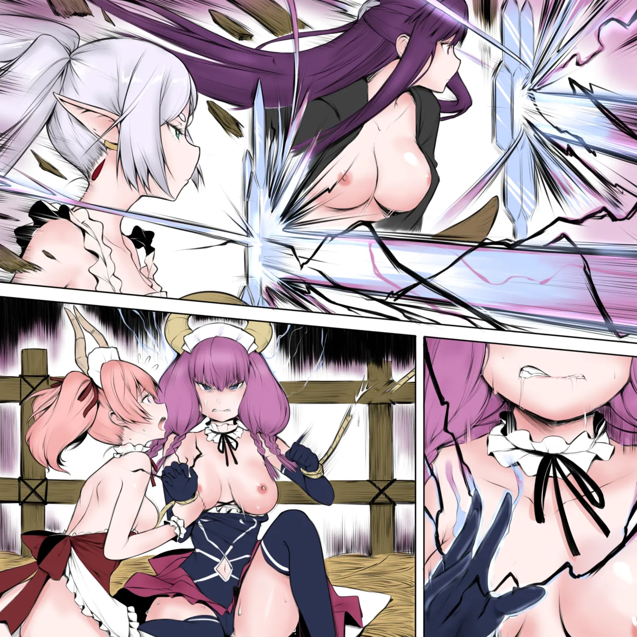 Milky Day Frieren Page 32