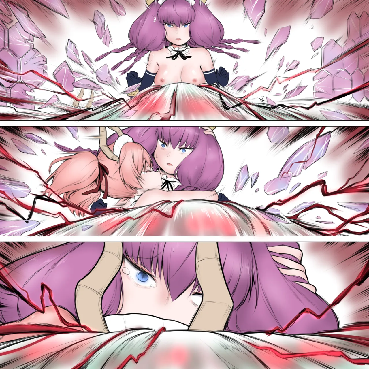 Milky Day Frieren Page 35