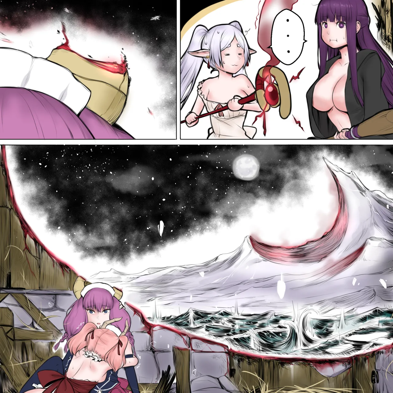 Milky Day Frieren Page 37