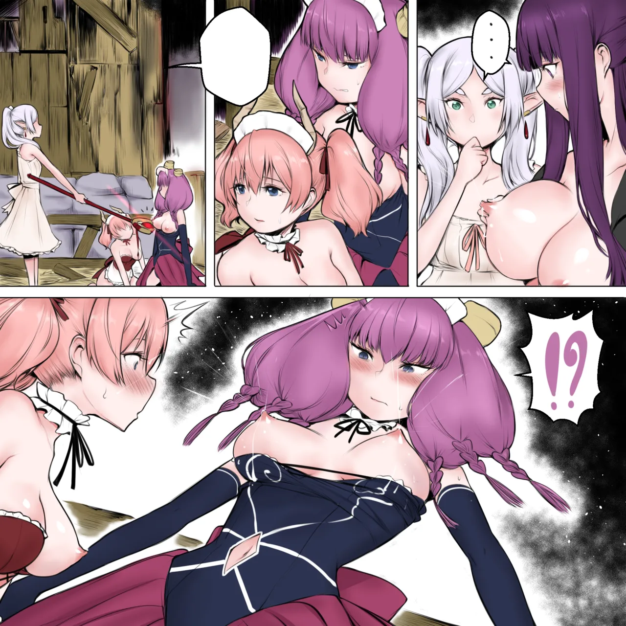 Milky Day Frieren Page 38
