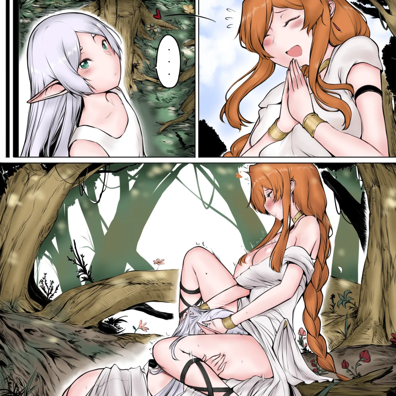 Milky Day Frieren Page 4