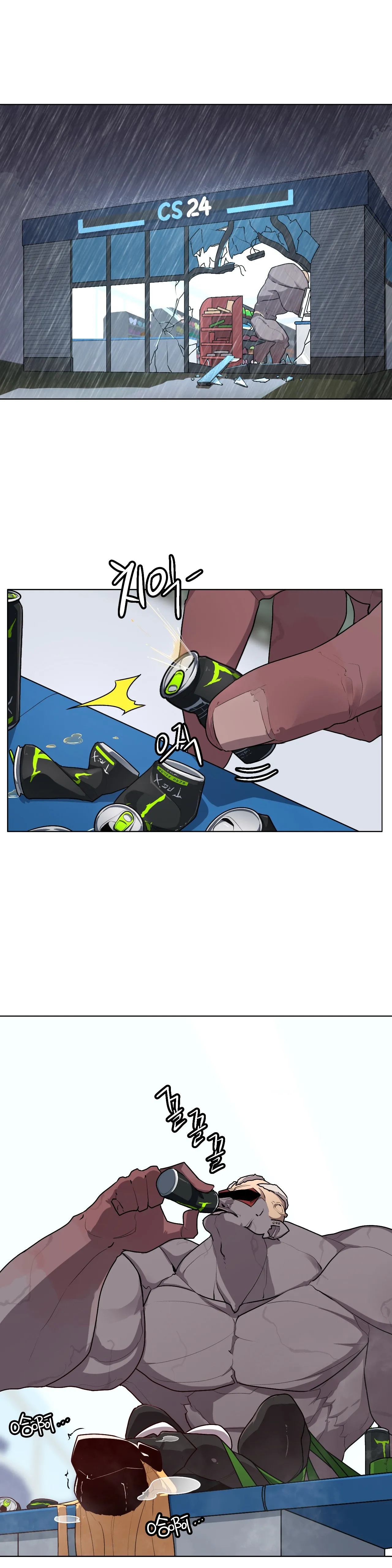 [Boiled Chicken & Mushypeas]Secret! Orgasm Hero 시크릿! 절정♥히어로 秘密！高潮♥英雄【中文翻译】【已完结】【我考到topik6了个人翻译】 Page 266