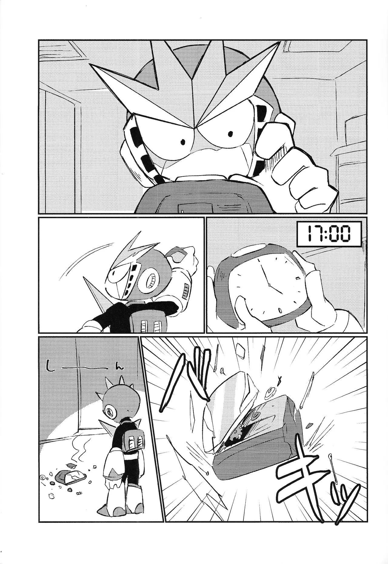 [Futa go no mamushi nabe (Tokubai-hin, Itachi modoki)]Hara peko kagai-sha wagamama higaisha(Mega Man 3) Page 2