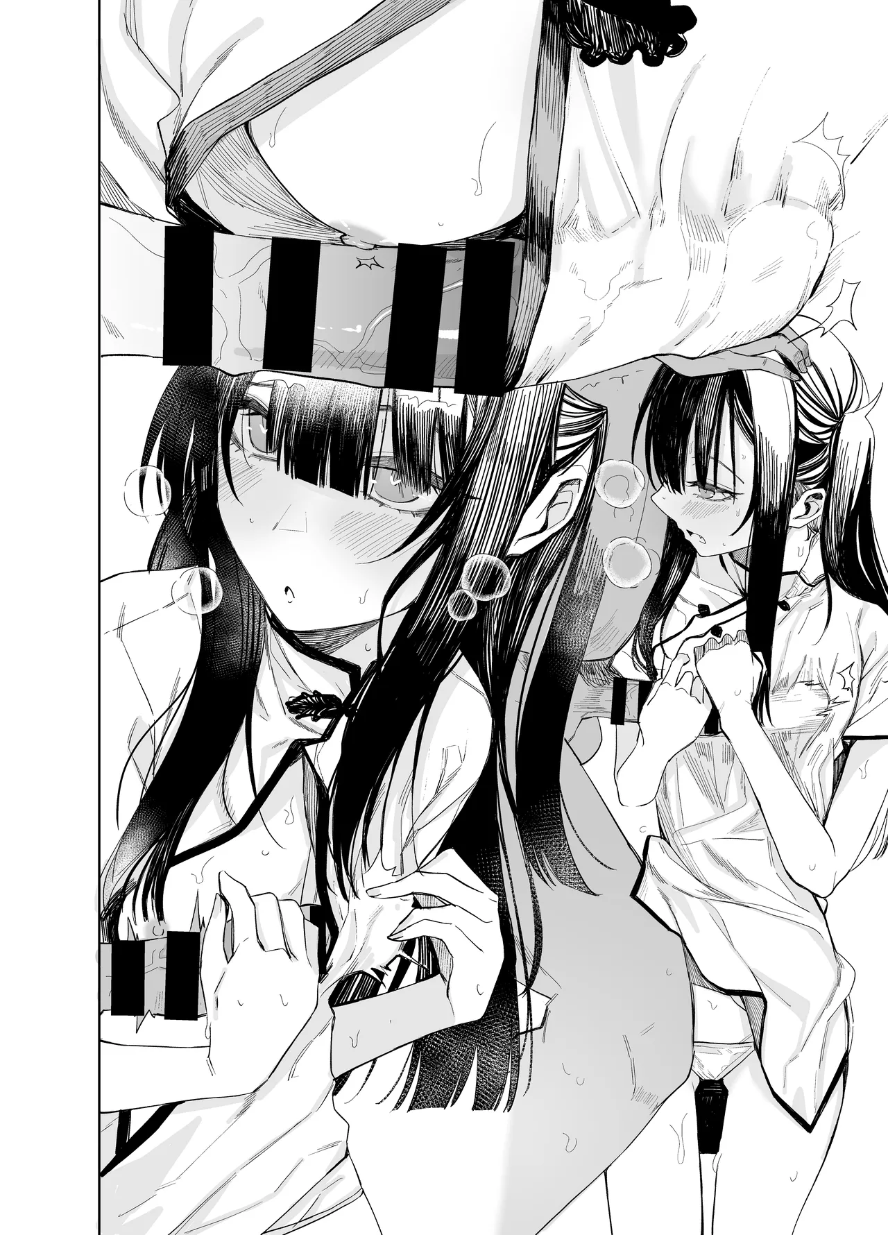 [Rodiura. (Rage)]Oni ni Hamareru 2 | 我被鬼上了2[Chinese] [白杨汉化组] [Digital] Page 26