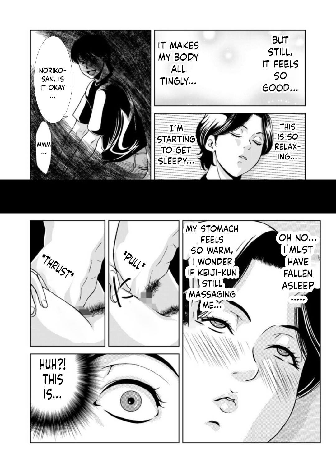 [Yokoyama Michiru]Bosei no Nukumori 2[English] Page 14