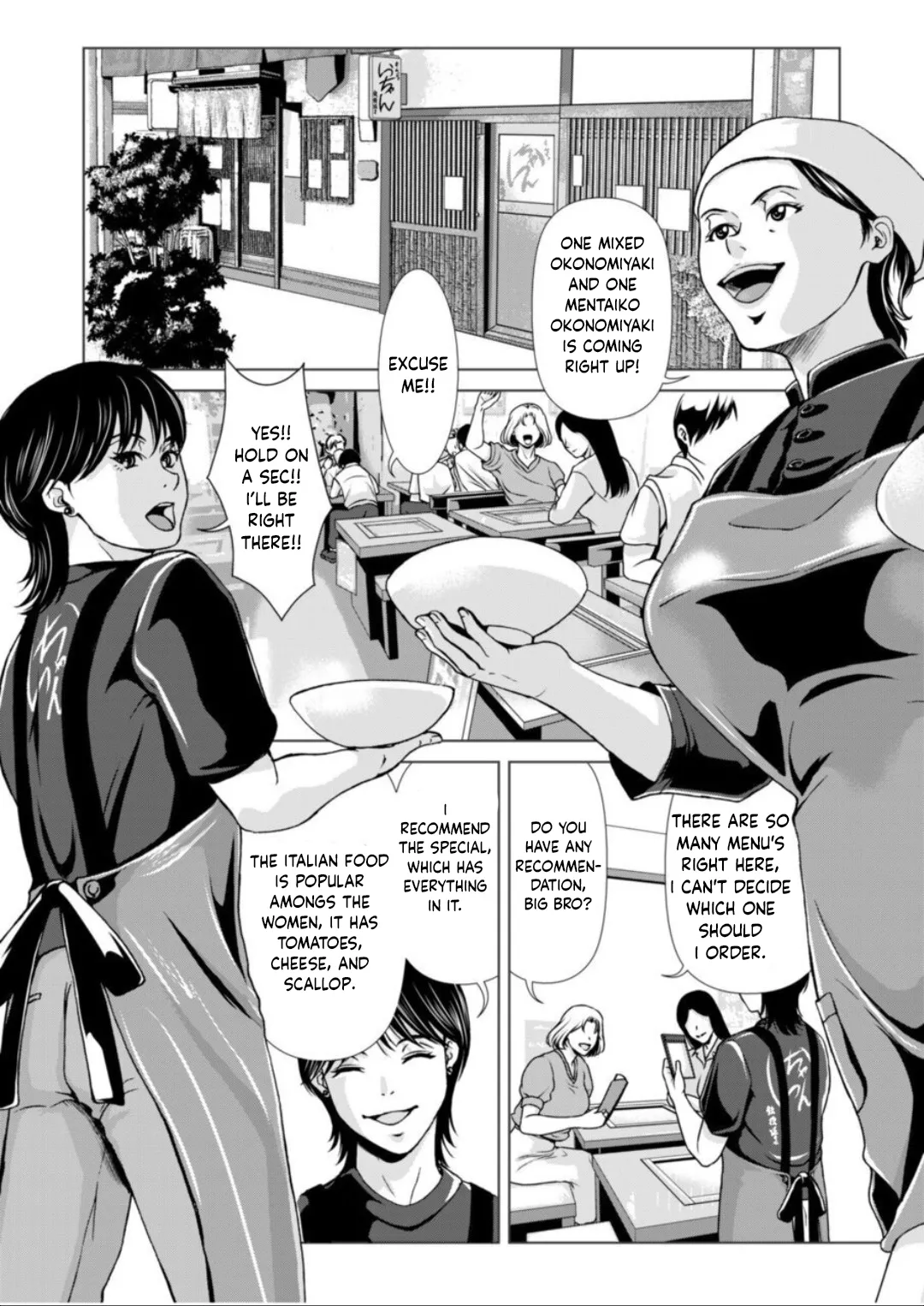 [Yokoyama Michiru]Bosei no Nukumori 2[English] Page 2