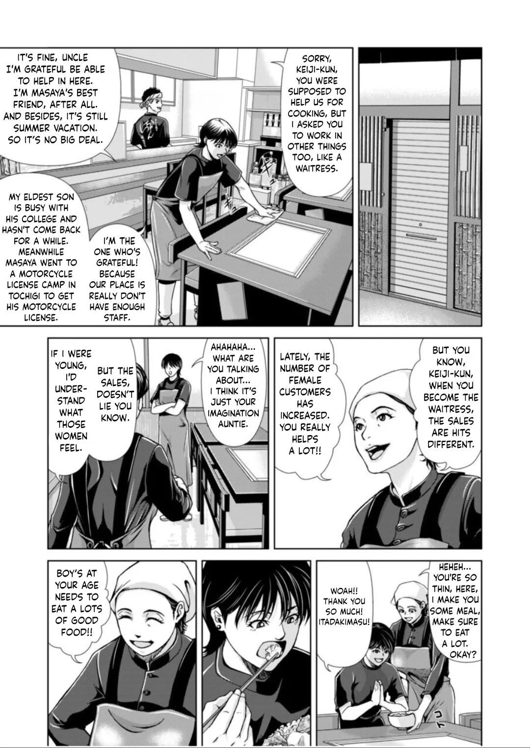 [Yokoyama Michiru]Bosei no Nukumori 2[English] Page 3