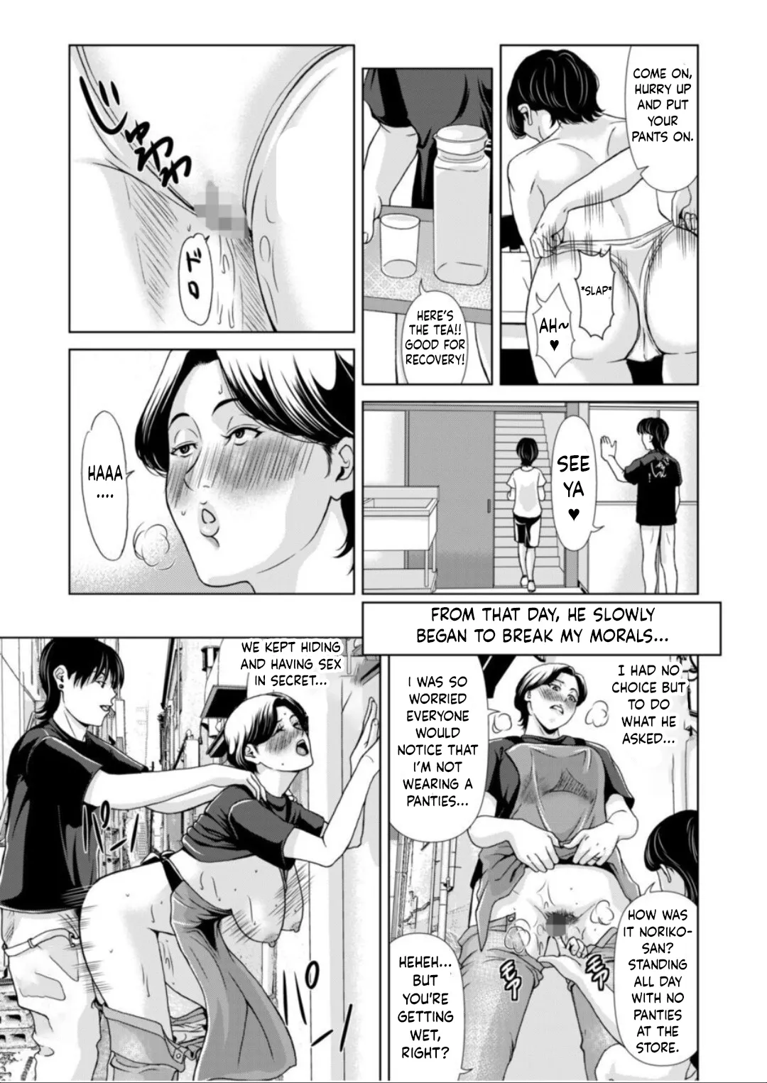 [Yokoyama Michiru]Bosei no Nukumori 2[English] Page 31