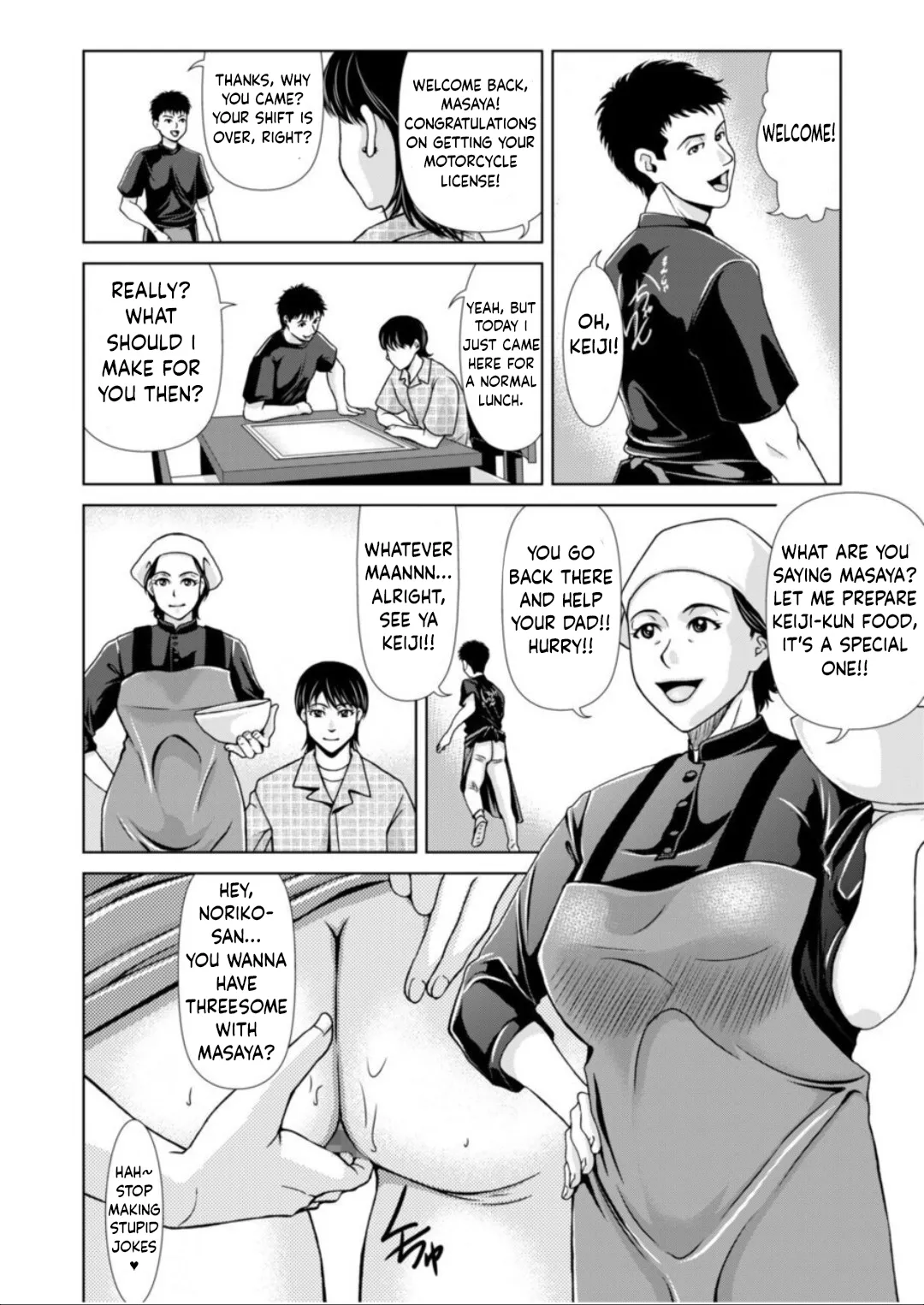 [Yokoyama Michiru]Bosei no Nukumori 2[English] Page 32