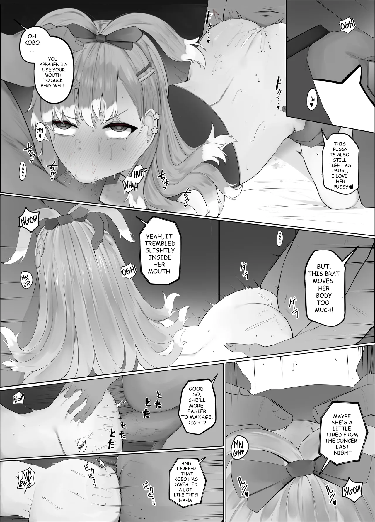 [CLEF]FORBIDDEN RAIN KOBO KANAERU 2[English] Page 10