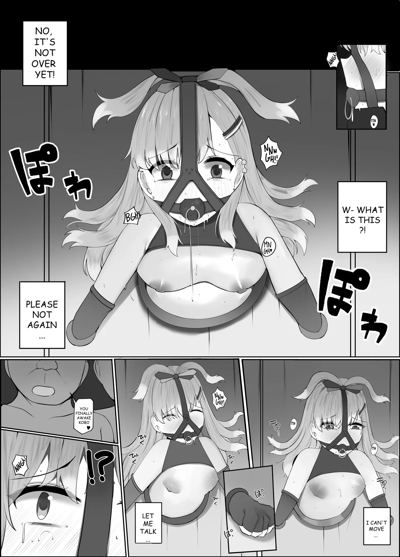 [CLEF]FORBIDDEN RAIN KOBO KANAERU 2[English] Page 28