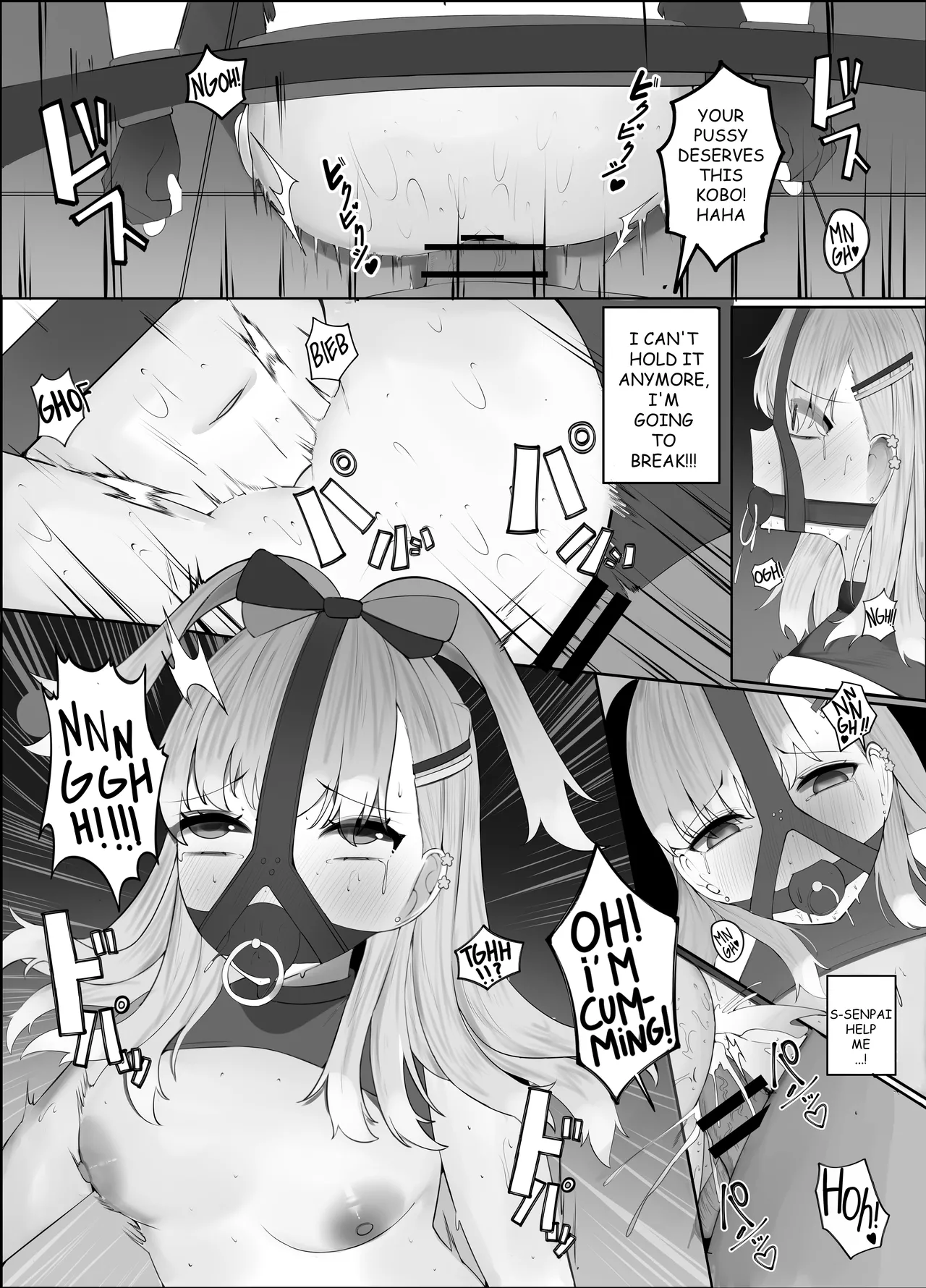 [CLEF]FORBIDDEN RAIN KOBO KANAERU 2[English] Page 32